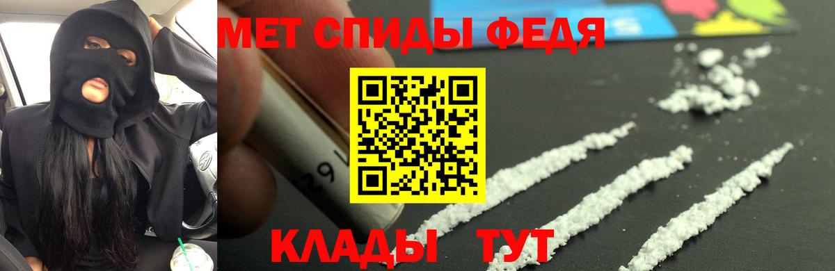  COCAIN Чапаевск