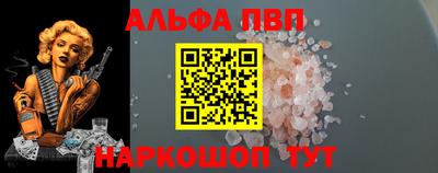 метамфетамин Усть-Илимск