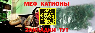 шишки Чебоксары