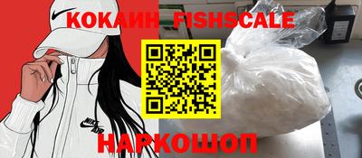 метамфетамин Усть-Илимск