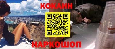 шишки Чебоксары