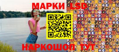 крисы Усть-Джегута