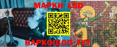 ALPHA PVP Уссурийск