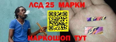 ALPHA PVP Уссурийск