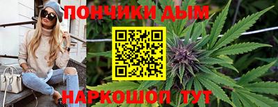 метамфетамин Усть-Илимск