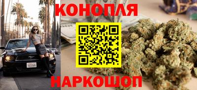 метамфетамин Усть-Илимск
