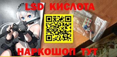 крисы Усть-Джегута