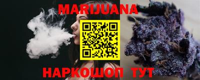 спиды Чебаркуль