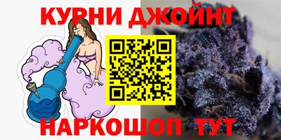 крисы Усть-Джегута