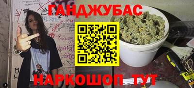 ALPHA PVP Уссурийск