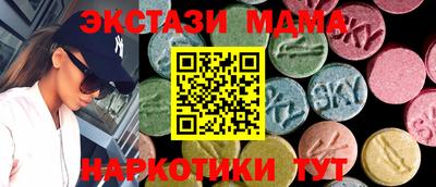 крисы Усть-Джегута