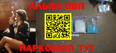 крисы Усть-Джегута