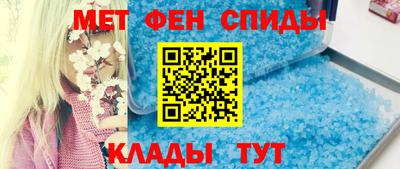 крисы Усть-Джегута