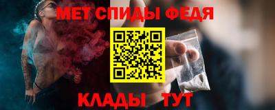 крисы Усть-Джегута