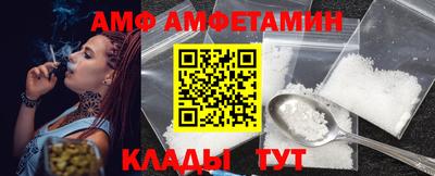 крисы Усть-Джегута