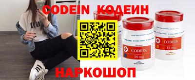 ALPHA PVP Уссурийск