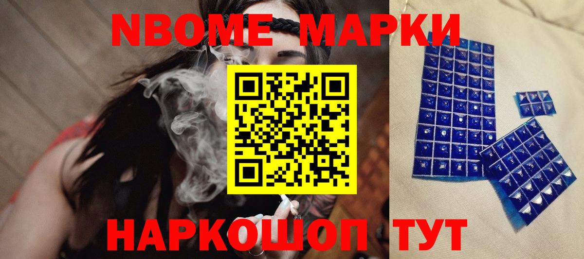 Лсд 25 экстази ecstasy  ЛСД экстази кислота  Вход с VPN  Чапаевск 